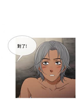 Heaven 1-72話 [完結]_1487