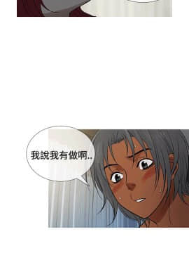 Heaven 1-72話 [完結]_1482