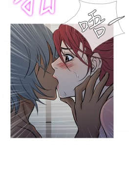 Heaven 1-72話 [完結]_1479