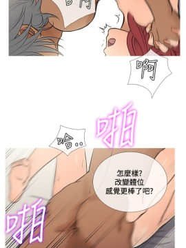 Heaven 1-72話 [完結]_1477