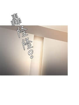 Heaven 1-72話 [完結]_1466