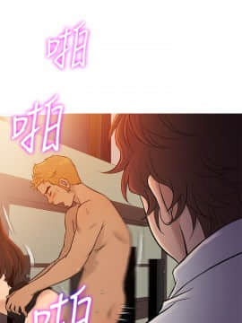 Heaven 1-72話 [完結]_1449