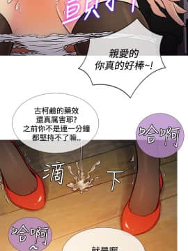 Heaven 1-72話 [完結]_1404