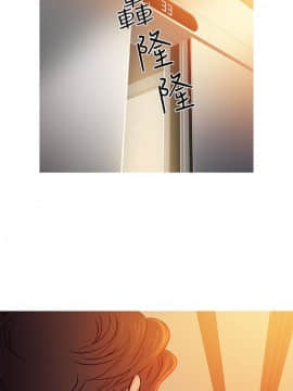 Heaven 1-72話 [完結]_1395
