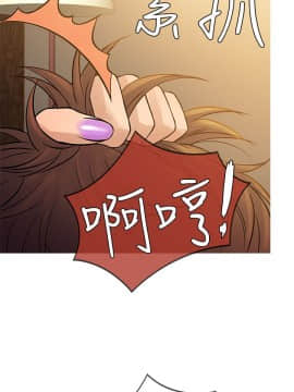 Heaven 1-72話 [完結]_1355