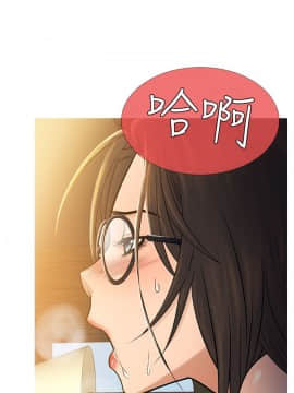 Heaven 1-72話 [完結]_1354