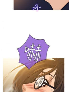 Heaven 1-72話 [完結]_1353