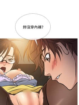 Heaven 1-72話 [完結]_1352