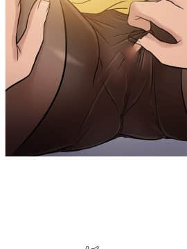 Heaven 1-72話 [完結]_1351