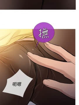 Heaven 1-72話 [完結]_1349