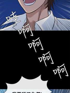 Heaven 1-72話 [完結]_1344