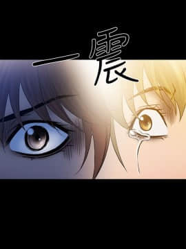 Heaven 1-72話 [完結]_1343