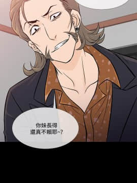 Heaven 1-72話 [完結]_1341