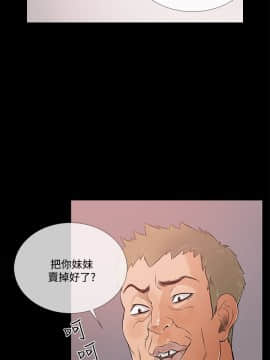 Heaven 1-72話 [完結]_1340