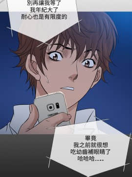 Heaven 1-72話 [完結]_1339