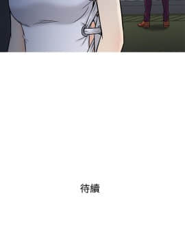 Heaven 1-72話 [完結]_1338