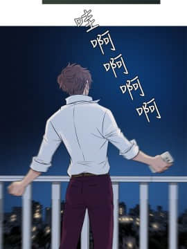 Heaven 1-72話 [完結]_1337