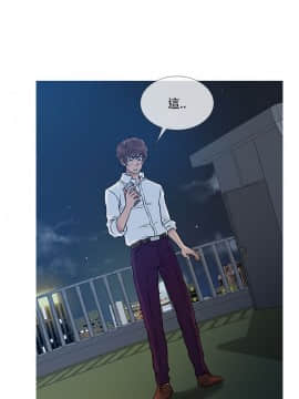 Heaven 1-72話 [完結]_1336