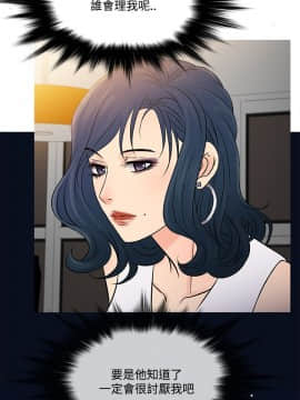 Heaven 1-72話 [完結]_1330