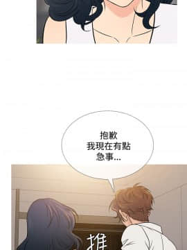 Heaven 1-72話 [完結]_1329