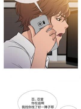 Heaven 1-72話 [完結]_1328