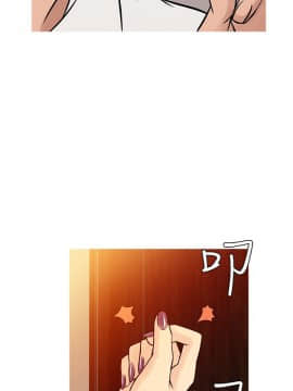 Heaven 1-72話 [完結]_1327