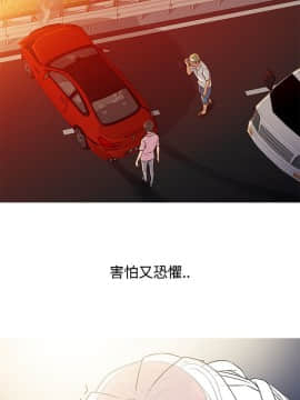 Heaven 1-72話 [完結]_1323