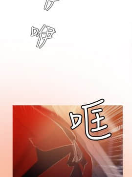 Heaven 1-72話 [完結]_1309