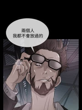Heaven 1-72話 [完結]_1276