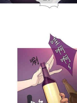 Heaven 1-72話 [完結]_1188