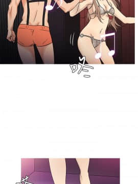 Heaven 1-72話 [完結]_1187