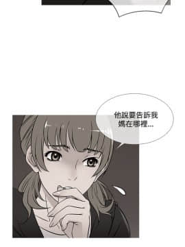 Heaven 1-72話 [完結]_1163