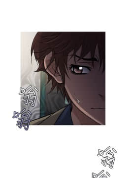 Heaven 1-72話 [完結]_1142