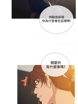 Heaven 1-72話 [完結]_1119