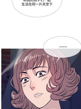 Heaven 1-72話 [完結]_1041