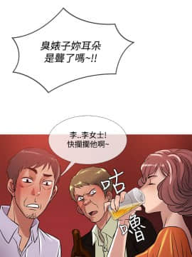 Heaven 1-72話 [完結]_1007