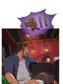 Heaven 1-72話 [完結]_1006