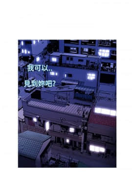 Heaven 1-72話 [完結]_1002