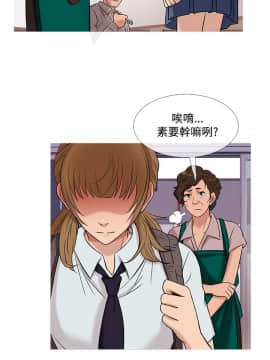 Heaven 1-72話 [完結]_1000