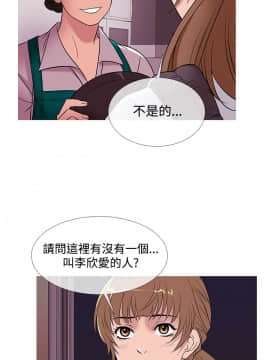 Heaven 1-72話 [完結]_0998