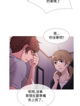 Heaven 1-72話 [完結]_0962