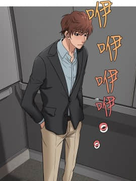 Heaven 1-72話 [完結]_0848