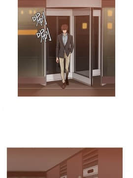 Heaven 1-72話 [完結]_0847