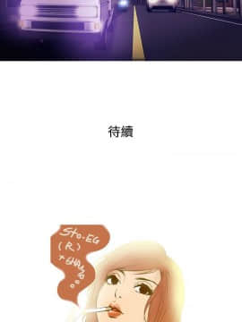 Heaven 1-72話 [完結]_0843