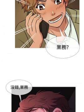 Heaven 1-72話 [完結]_0842