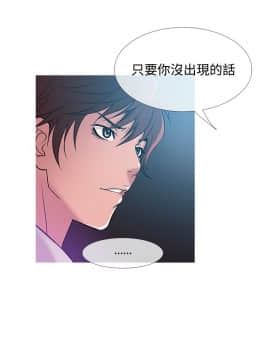 Heaven 1-72話 [完結]_0716
