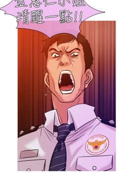 Heaven 1-72話 [完結]_0708