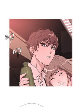 Heaven 1-72話 [完結]_0704