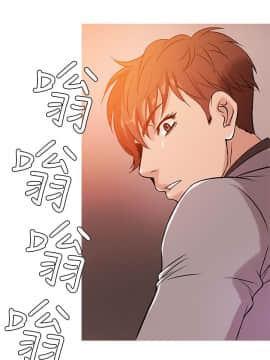 Heaven 1-72話 [完結]_0650