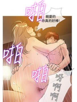 Heaven 1-72話 [完結]_0612